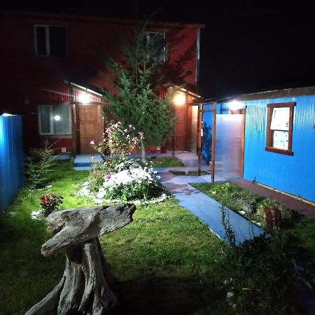 Ushuaia Centro Complejo De Cabanas المظهر الخارجي الصورة